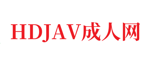 小手拍拍美国4-HDJAV